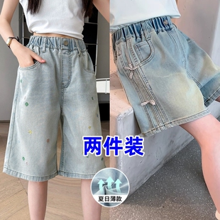 女童牛仔短裤夏季薄款刺绣五分裤宽松阔腿中大童裤子高腰阔腿裤子