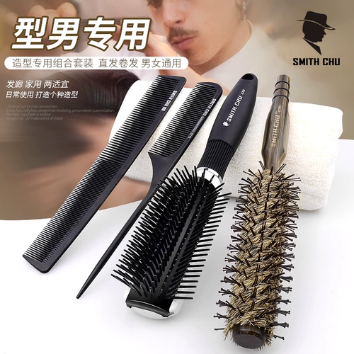 Расчесывание расчесывания пищи расчесывание сзади расчесала формы масляной головки, нажатие боевого коридора Моторная парикмахерская мужская продувка