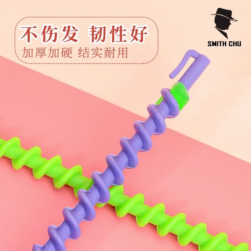 羊毛卷实心卷发冷烫杠定型理发专用理头发店美发工具螺丝杠烫发杠