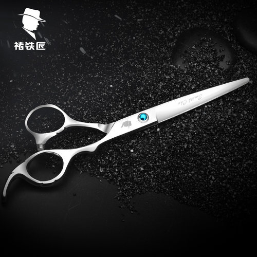 专业美发理发剪发工具刘海剪刀