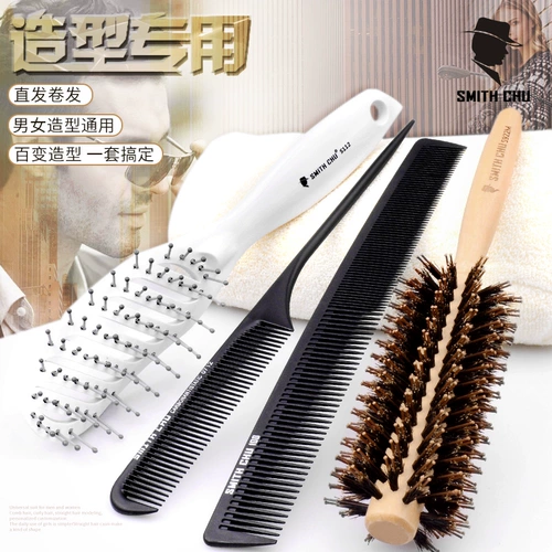 Расчесывание расчесывания пищи расчесывание сзади расчесала формы масляной головки, нажатие боевого коридора Моторная парикмахерская мужская продувка