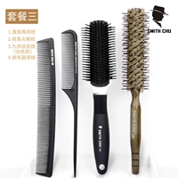 Мужчины (черный два -целевой+черный хвост+девять -расческа в белом +628 прокат)