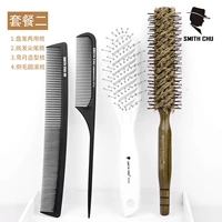 Мужчины (черный два -целевой+черный хвост+маленькая изогнутая лунная расческа +628 прокат)