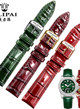 通用真皮亮皮表带女亮光酒红色紫色绿色牛皮表带14 16mm针扣表链