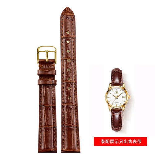 适配欧利时OLEVS手表带女真皮头层牛皮表带针扣表链12 14 16 20mm