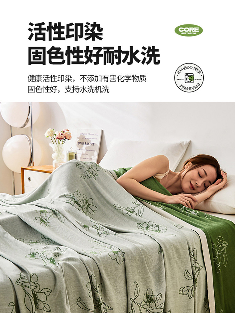 클래스 A 대나무 섬유 담요 수건 이불 성인 여름 차가운 얼음 실크 담요 어린이 담요 얇은 에어컨 담요 낮잠 담요