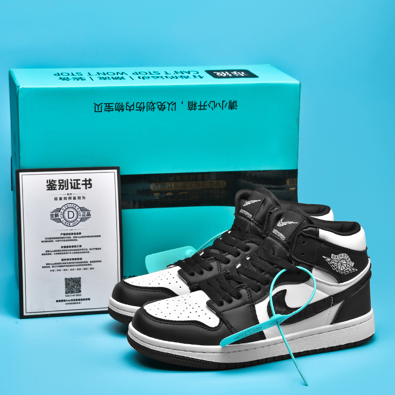 莆田男款aj男鞋黑白熊猫高帮板鞋正品aj1影子灰冬季运动休闲鞋子