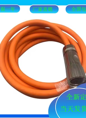 施耐德伺服动力电缆VW3M5103R005 VW3M5103R100动力线连接线