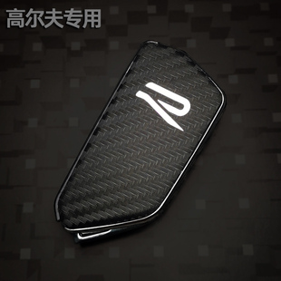 适用大众高尔夫8碳纤维汽车钥匙保护贴GTI八代改装 钥匙贴膜非壳套