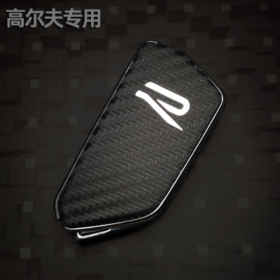 大众新款钥匙贴膜耐磨耐用碳素贴