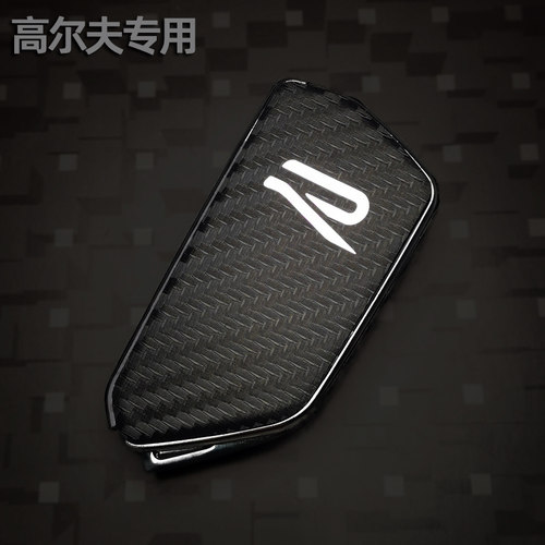 大众新款钥匙贴膜耐磨耐用碳素贴