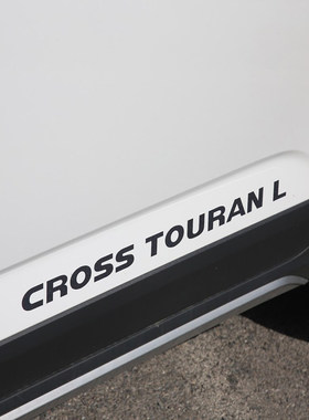 CROSSTOURANL车身装饰字母贴纸