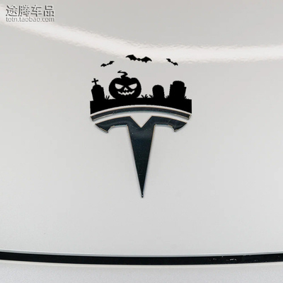 model3机盖标前后标贴