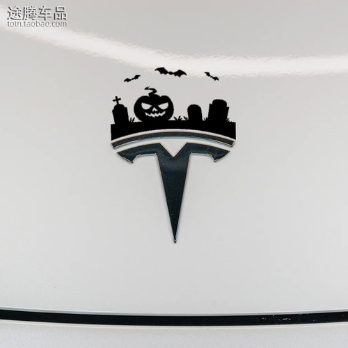 model3机盖标前后标贴