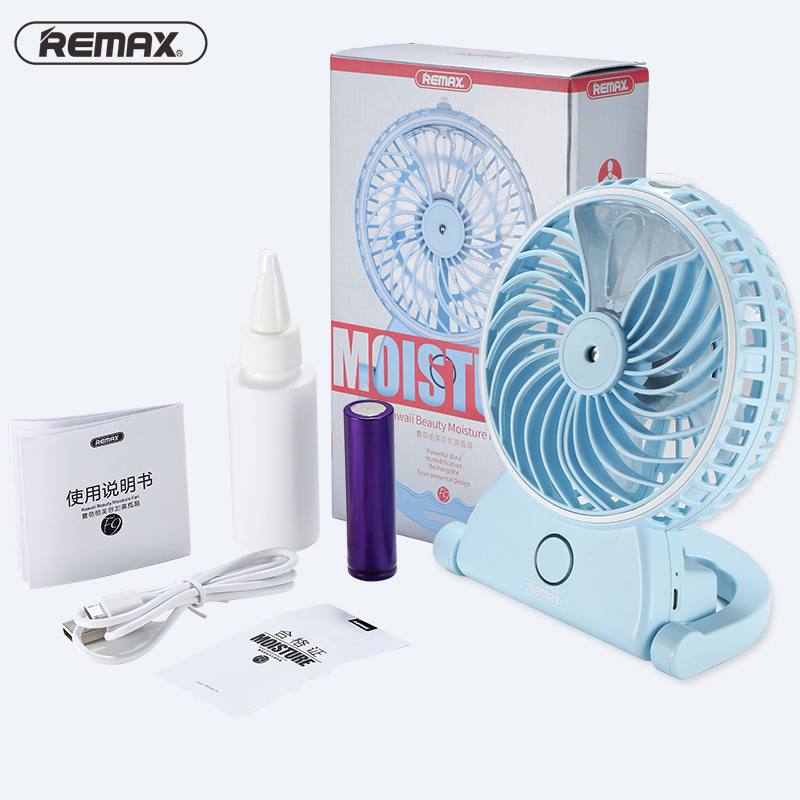 Ventilateur USB - Ref 407455 Image 5