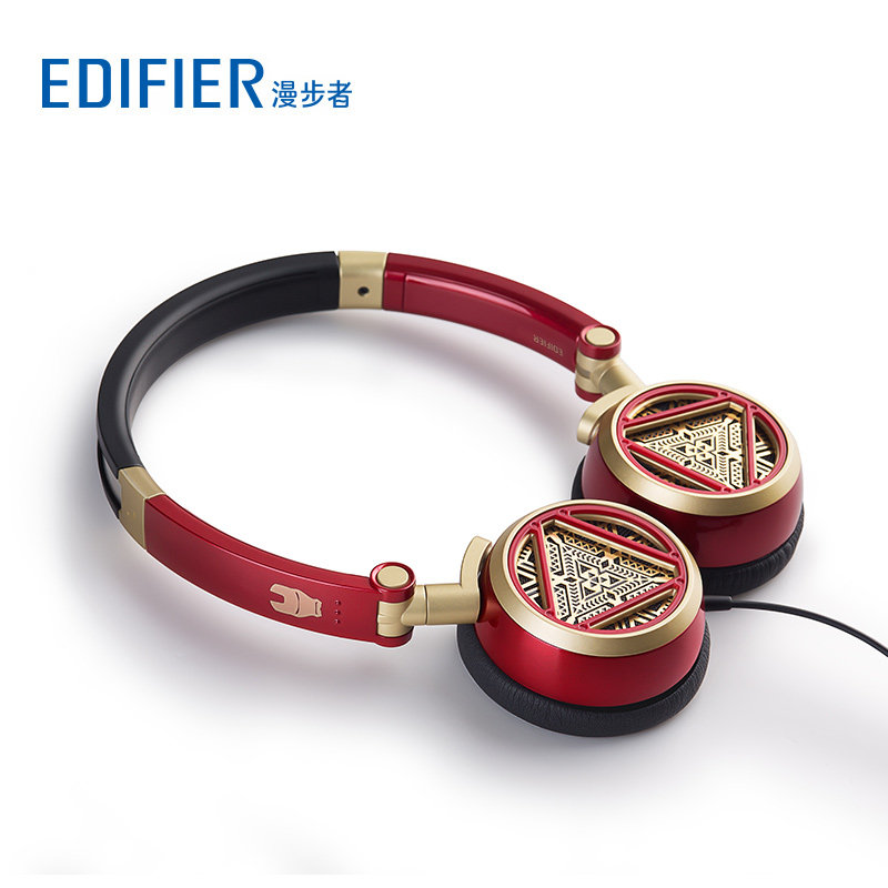 Edifier/漫步者 H691音乐立体声折叠式手机电脑头戴式重低音耳机