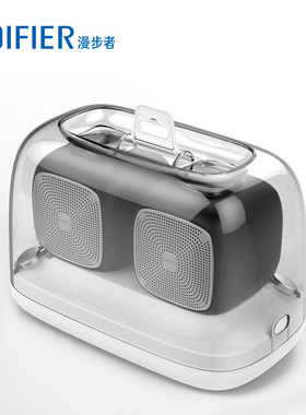 Edifier/漫步者 BUN&BUN无线立体声双喇叭音响便携式蓝牙互联音箱