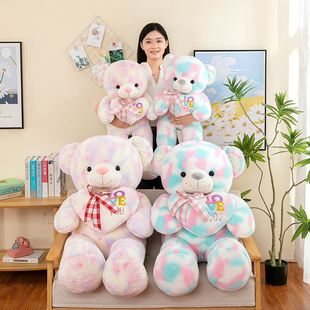 抱抱熊公仔抱枕泰迪熊布娃娃毛绒玩具睡觉玩偶儿童大熊送女孩礼物