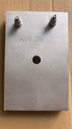 铸铝加热板电加热器电加热板