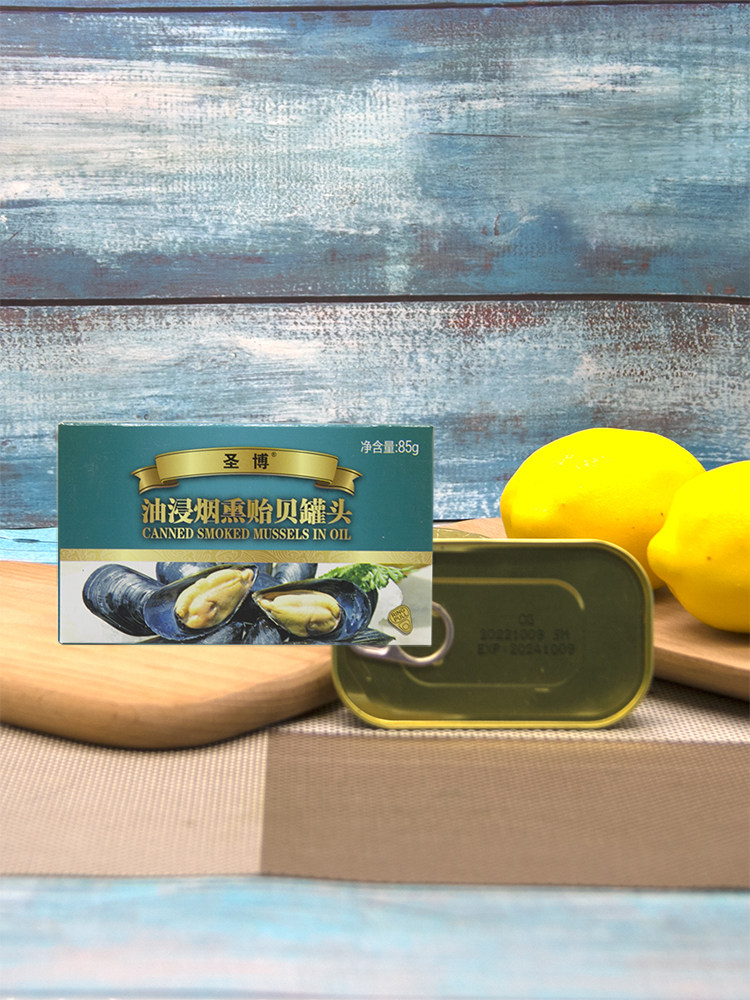 Smoked mussels in 85-gram cans for export, ready-to-eat mussels and mussels in seafood cans, mussels and shellfish snacks thumbnail 2