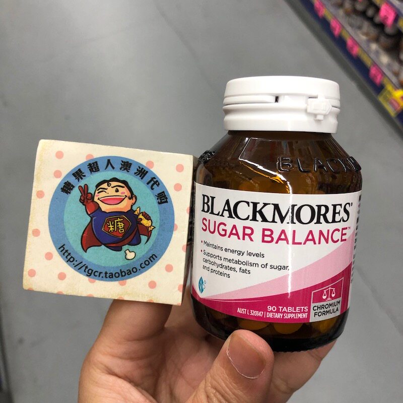 澳洲直邮 Blackmores 血唐平衡片 90粒 降唐降低胆固淳 降唐灵