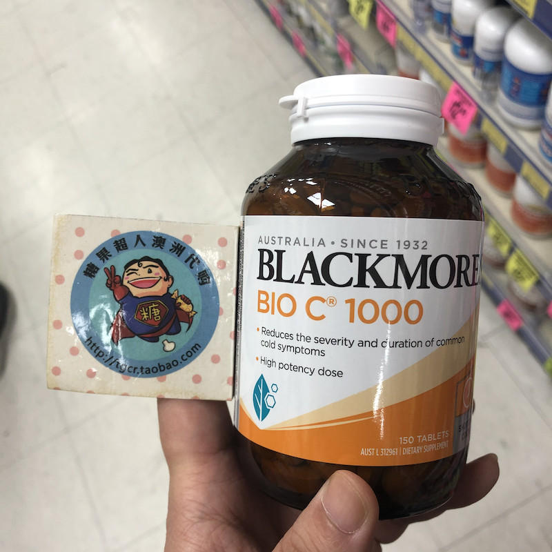 澳洲直邮Blackmores 维生素C精华1000mg 女性美bai淡化色班 150片