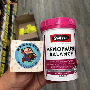澳洲直邮 Swisse 大豆异黄酮 更年期平衡片 缓解女性更年期 60片
