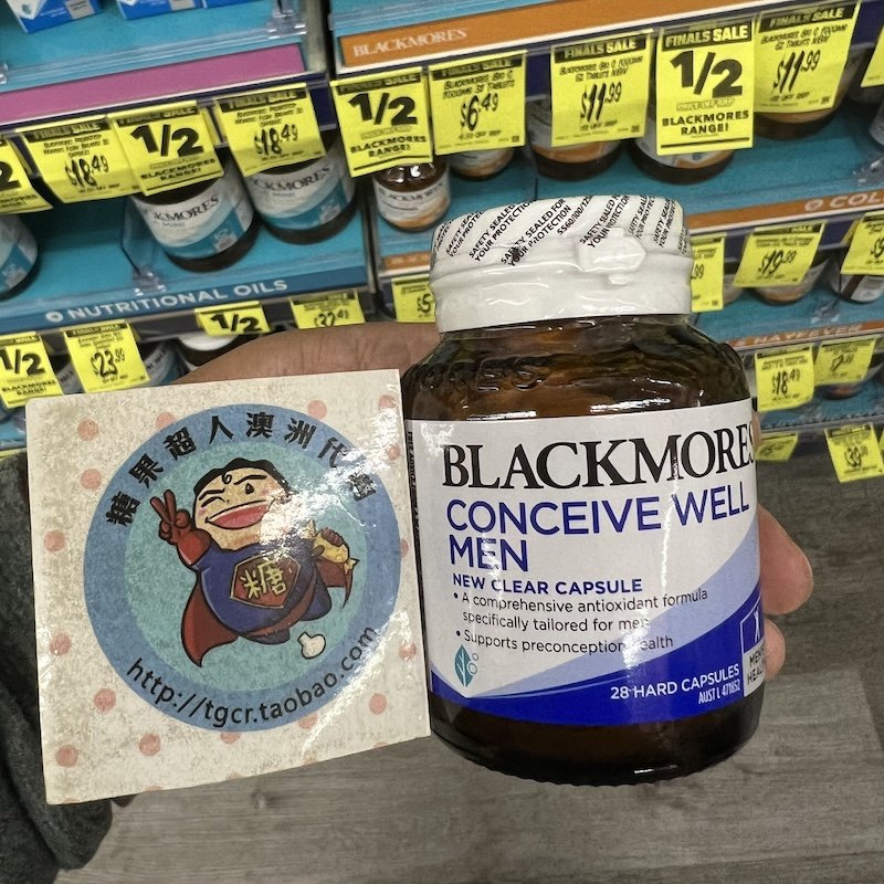 澳洲直邮 BLACKMORES 澳佳宝 男性备孕 黄金营养素 28片