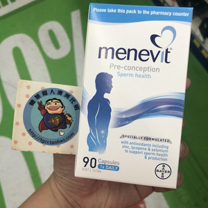 澳洲直邮Menevit 男士爱乐维 男性备孕营养 增强精子活力 90粒