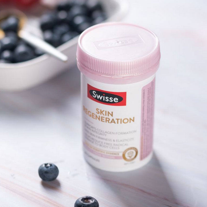 swisse澳洲改善肤质维生素糖丸