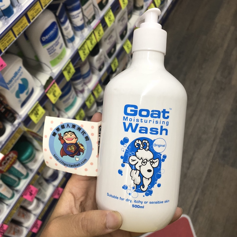 澳洲直邮 GOAT山羊奶沐浴露500ml 6种味道 滋润保湿深层补水护肤