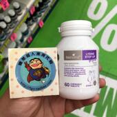 澳洲直邮Bio island赖氨酸zhu长素婴儿儿童青少年黄金成长2段60粒