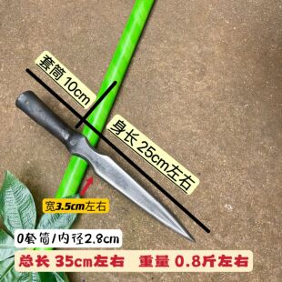 手工锻打弹簧钢深度淬火复古怀旧矛头户外红缨枪长矛头武术健身收