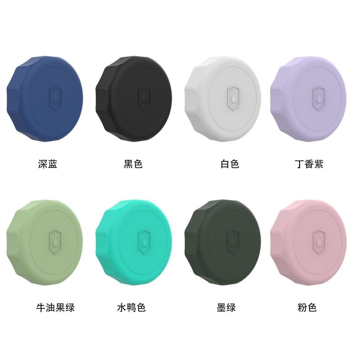 适用Airtag保护套苹果定位器防丢器追踪器3M胶粘贴全包防水保护套