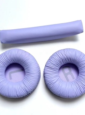 适用JBL Tune600BT T520BT T510BT  T450BT T500BT耳机套头梁更换