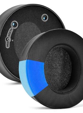 适用于飞利浦 Philips Audio Fidelio X2HR X1耳套冰感耳机套更换