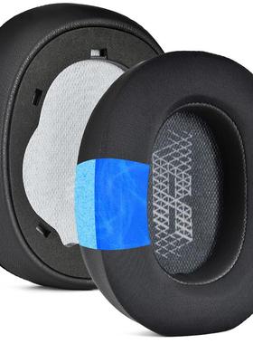 适用JBL E65BTNC Duet NC LIVE650 660 BTNC 冰感耳套 耳罩耳机套