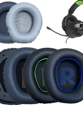 适用JBL QUANTUM  Q100耳机套蛋白皮耳罩更换海绵套耳垫更换配件