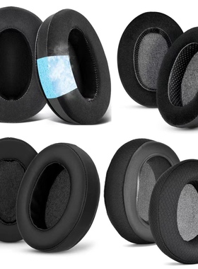 适用海盗船Corsair HS35 HS40 HS45金士顿HyperX Cloud耳机套耳罩