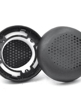 适用于爱科技AKG Y500 头戴式耳机耳套优质蛋白皮卡扣耳罩更换
