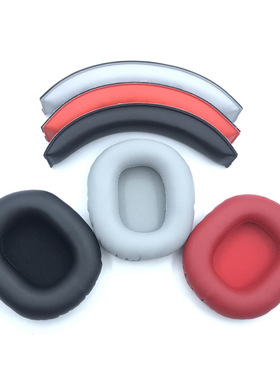 适用漫步者W800BT W800X W808BT 耳机套海绵套耳罩 横梁皮头梁垫