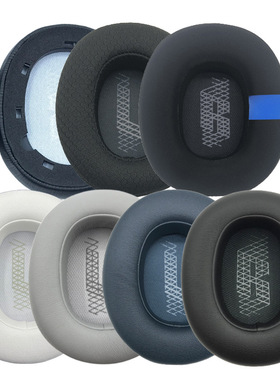 适用JBL  LIVE650BTNC LIVE660NC 耳机套 海绵套 耳罩 耳垫 配件