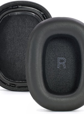 适用于宝华韦健 Bowers & Wilkins PX7 S3 耳套  耳罩更换带卡扣