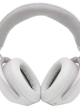 适用拜雅AVENTHO阿凡途300头戴耳机头梁套横梁保护垫柔软透气网布