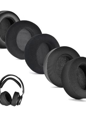 适用于飞利浦Philips Audio Fidelio X2HR X1 / X3耳套耳机海绵套