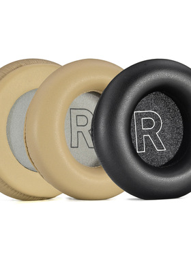 适用BO耳机套 B&O beoplay H4, H6, H7, H9, H9i, HX H9gen3 耳套