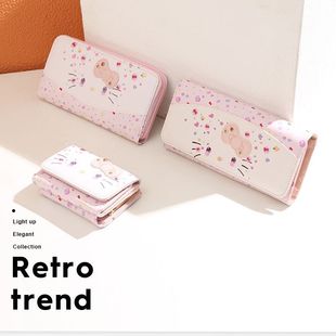 凯蒂50周年钱包长款少女心粉色零钱包学生版一体可爱kitty钱包