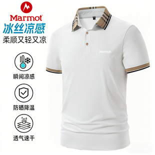 MARMOT土拨鼠短袖POLO衫男2026年夏季新款冰丝弹力翻领速干上衣