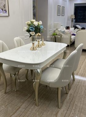 豪派家具轻奢风实木餐桌椅组合