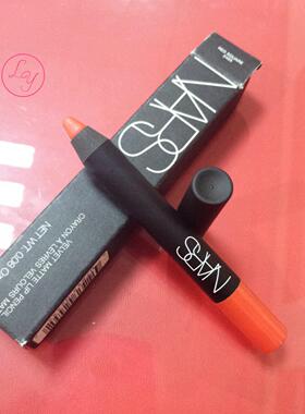 专柜正品NARS纳斯 口红唇膏丝绒迷雾哑光唇膏笔不脱色 正品包邮